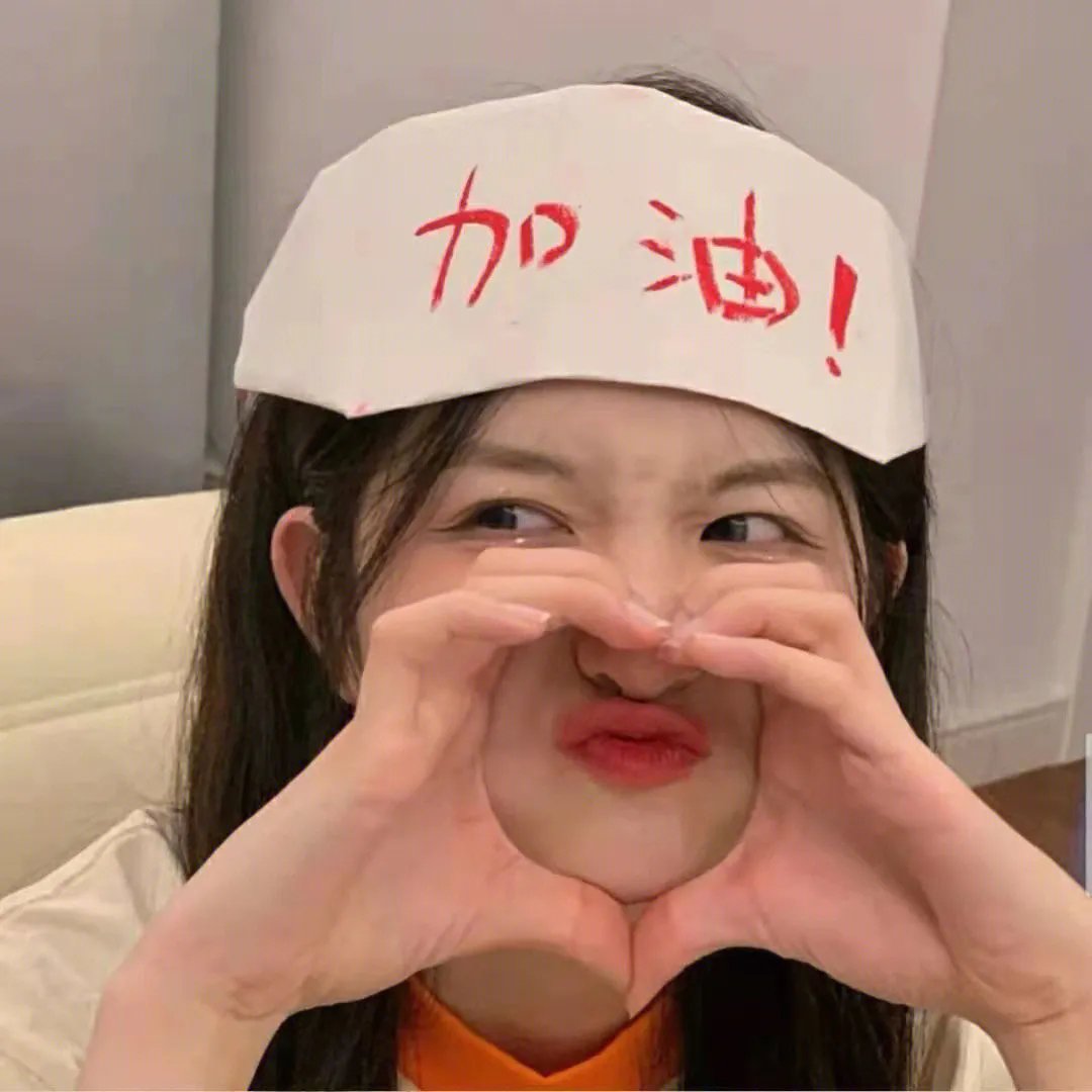 美女如我海报